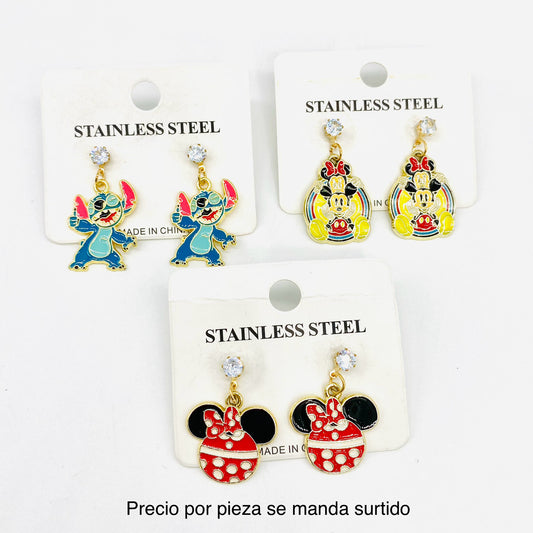 ARETE | ORO LAMINADO